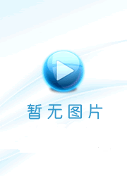 幸运查克